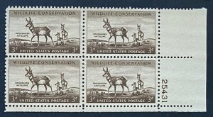 (SB10h) US: 3 cents stamp block