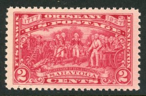 US Stamp #644 Burgoyne Saratoga 2c - MNH - CV $5.25 