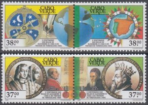 CAPE VERDE Sc#642a/4a CPL MNH  SE-TENANT PAIRS 500th ANN TREATY of TORDESILLAS