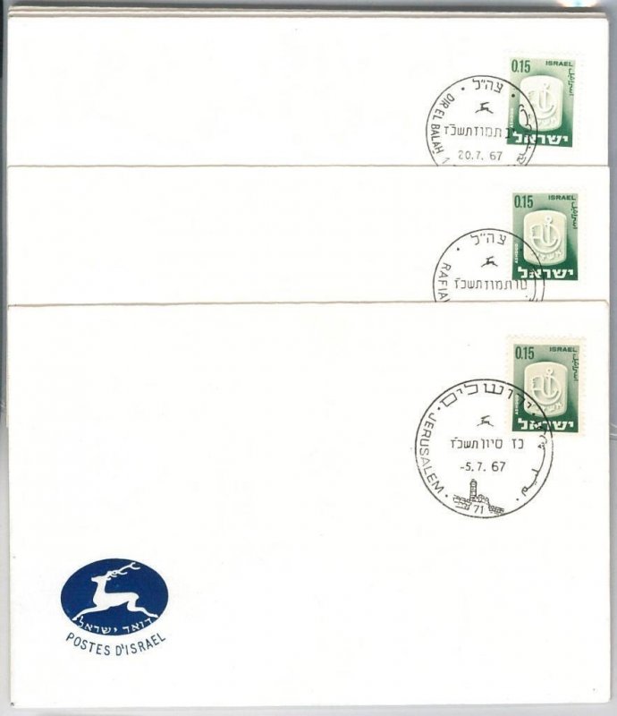 49107 - ISRAEL - POSTAL HISTORY:  SET of 12 POSTMARKS   NEW POST OFFICES 1967