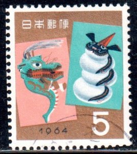 Japan #805   used