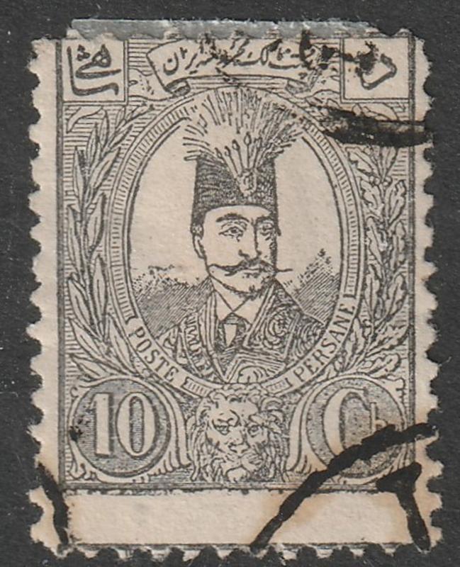 Persian/Iran stamp, Scott# 77, used, black, 10c, nice pm's,small stamp, #aps