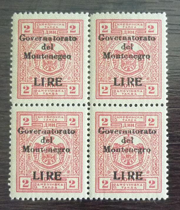 1942 MONTENEGRO-WWII-ITALY-TYPICAL OVP. ERROR ''MONTENEGEO''-BLOCK OF 4 R! J1