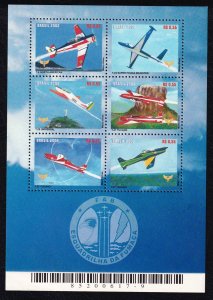 Brazil 2002 Airforce Mint MNH Miniature Sheet