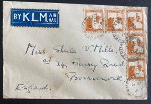 1936 Jerusalem Palestine Airmail Cover To England KLM Flight