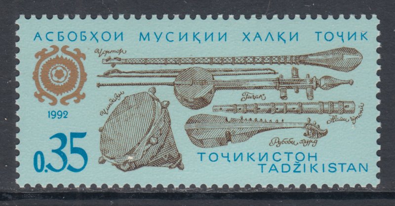 Tajikistan 3 Music MNH VF