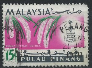 Penang 1965 - 15c Flowers - SG71 used