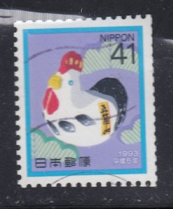 Japan 1992 Sc#2150 Paper-mache Cock Used