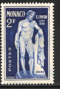 Monaco # 211, Mint Hinge  Remain.