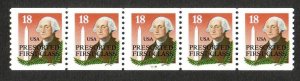 PNC5 18c Washington 33333 Dull Gum US 2149e Block Tag Error MNH F-VF