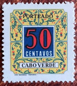 Cape Verde #J33 MNH Single Postage Due