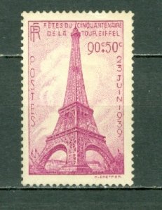 FRANCE 1939 EIFFEL TOWER #B85 MINT...$8.75