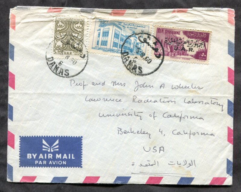d08 - SYRIA 1960 Cover to USA