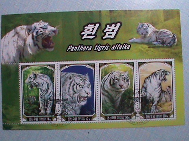 ​KOREA 2005 SC#4443 BEAUTIFUL LOVELY-RARE  AMUR WHITE TIGERS-CTO SHEET-VF