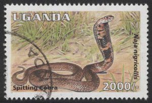 Uganda #1339 (1995), postally used single, cat. $4.00
