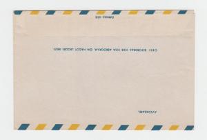 SWEDEN 1949 UPU AEROGRAM+ FRIMARKETS DAG LABEL (SEE BELOW)