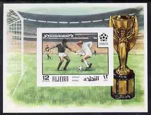 Fujeira 1970 Events of 1970 - Football World Cup imperf 1...