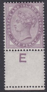 1d lilac control E perf single With extra horiz row of perfs MOUNTED MINT 