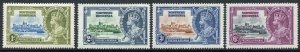 Northern Rhodesia 1935 Silver Jubilee SG18/21 M/M Set