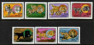 Mongolia 1089-95 MNH - Animals, Wild Cats, Lion