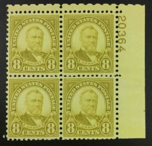 MOMEN: US STAMPS #640 PLATE BLOCK MINT OG 2NH/2H LOT #52908