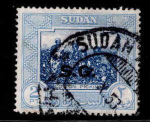 SUDAN Scott o51 Used Official SG overprint Camel mail stamp