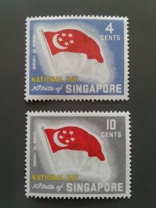 Singapore 49-50 F-VF MH. Scott $ 5.00