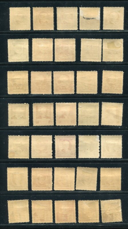 859 - 893 Famous Americans Complete Stamp Set Mint Hinged 1940 