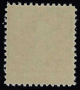 Scott #340 - F/VF-OG-NH - Extremely fresh and choice. Showpiece!  - SCV $160