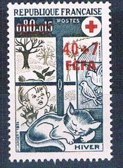 Reunion B47 MNH Kitten surcharged 1974 (R0470)