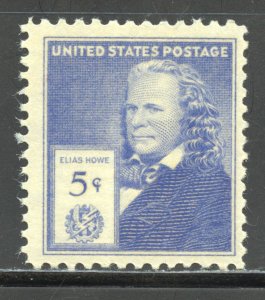 United States Scott 892 MNHOG - 1940 5c Elias Howe - SCV $1.10