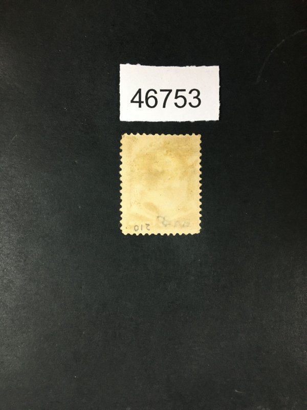 US STAMPS # 210 UNUSED NO GUM LOT #46753