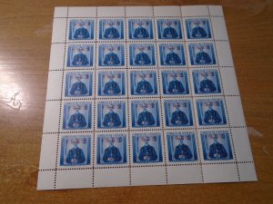 Costa Rica  #  262-65  MNH    4 sheets