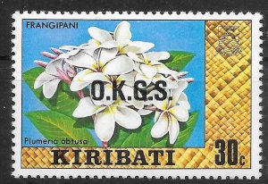 KIRIBATI SGO6 1981 30c OFFICIAL WITH WATERMARK MNH (r)