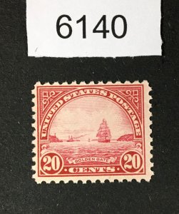 MOMEN:  US STAMPS # 698 MINT OG NH LOT #K 6140