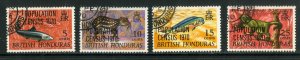 BRITISH HONDURAS 251-4 USED BIN $1.00 MARINE LIFE