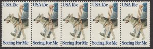 Scott 1787 MNH, OG, VF Block of 5 Horizontal