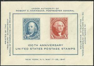 US  - 948 - MNH - SCV-0.55
