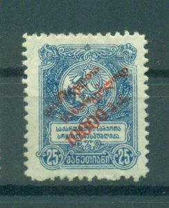 Georgia sc# B4 mh cat value $.75