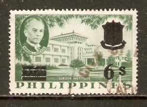Philippines   #849  used  (1962)  