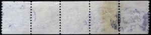 U.S. Used Stamp Scott #496 5c Washington Coil Strip of 5. Superb. Scott: +$35.00