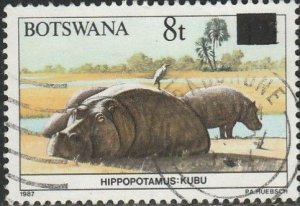 Botswana, #506 Used From 1992