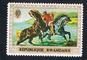 Rwanda 327 MLH Painting Horses 1970 (BP2834)