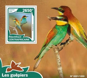 [950 11]- YEAR 2016 - CENTRAL AFRICAN - BIRDS     1V   complet set  MNH/**