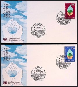 U.N. (GENEVA) SC#65-66 UN Water Conference (1977) FDCs