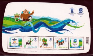 Canada Scott# 2305 Olympic games - S.S. - MNH