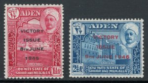 Aden Quaiti State of Shihr 1946 Victory Overprint Scott # 12 -13 MH