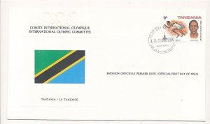 D327388 Olympics Moscow 1980 FDC Tanzania