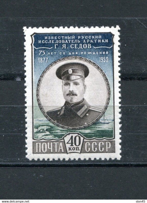 Russia 1952 Sc 1631 Sedov Arctic explorer MH CV $37.50 13583 