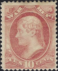 US Scott #O18 MLH OG VF 6 Cent 1873 Official War Dept Stamp CV 70.00